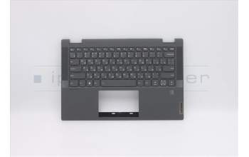 Lenovo 5CB0Y85501 Tastatur inkl. Topcase ASM_RU W 81X1 GY