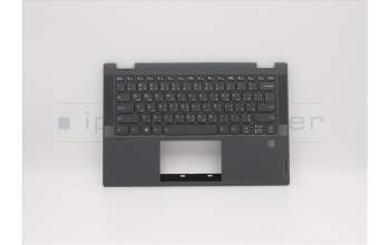 Lenovo 5CB0Y85504 Tastatur inkl. Topcase ASM_AR-E BL FP W81X1GY
