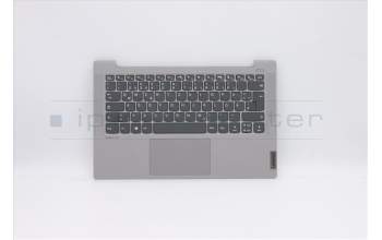 Lenovo 5CB0Y88615 COVER Upper C81YH PL_SIL NFP NBLKB_GER