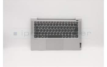 Lenovo 5CB0Y88698 C-Cover with keyboard,German,Silver,Non_Backlight,Fingerprint