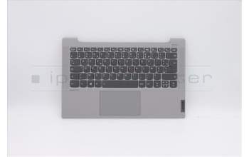 Lenovo 5CB0Y88812 COVER Upper C81YH PL_SIL NFP BLKB_FRE