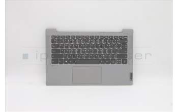 Lenovo 5CB0Y88968 COVER Upper C81YH PL_SIL NFP BLKB_THAI