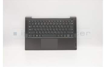 Lenovo 5CB0Y89128 COVER Upper C81YH AL_BLK FP BLKB_HEB