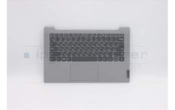 Lenovo 5CB0Y89137 COVER Upper C81YH PL_SIL NFP NBLKB_RUS