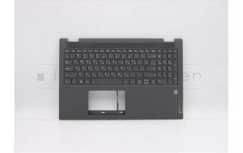 Lenovo 5CB0Y99236 Tastatur inkl. Topcase ASM_HB BL FP W81X3GY