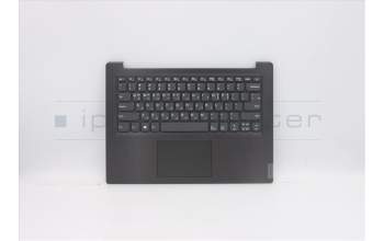 Lenovo 5CB0Y99381 Tastatur inkl. Topcase ASM_KO L82C2 IGIMR