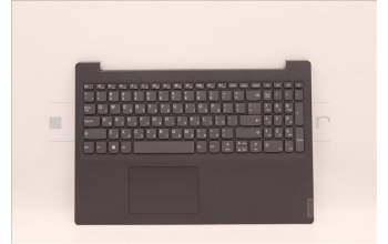 Lenovo 5CB0Z20935 Tastatur inkl. Topcase ASM_HB L82C3IGTEX