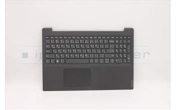 Lenovo 5CB0Z20955 Tastatur inkl. Topcase ASM_AR-E L82C3IGTEX