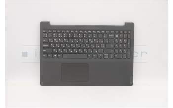 Lenovo 5CB0Z20957 Tastatur inkl. Topcase ASM_UKR L82C3IGTEX