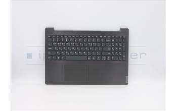 Lenovo 5CB0Z20961 Tastatur inkl. Topcase ASM_KO L82C3IGIMR