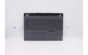 Lenovo 5CB0Z20996 Tastatur inkl. Topcase ASM C81YT KB T-CH
