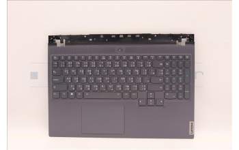 Lenovo 5CB0Z21000 Tastatur inkl. Topcase ASM C81YT KB THAI