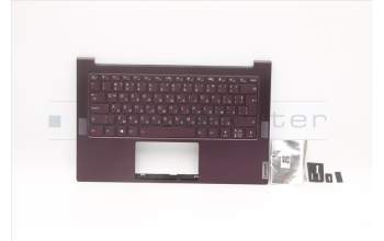 Lenovo 5CB0Z32131 C-Abdeckung mit Tastatur, Bulgarisch