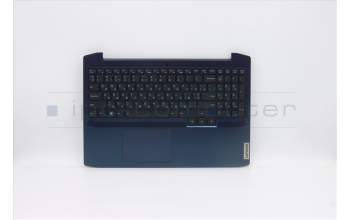 Lenovo 5CB0Z37664 Tastatur inkl. Topcase ASM_UKR L 82EY CB
