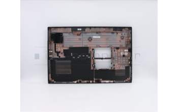 Lenovo 5CB0Z69130 COVER P17 D COVER DUMMY SIM E SUB ASSY