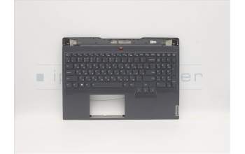 Lenovo 5CB0Z71955 Tastatur inkl. TopcaseASM B 82BC BL WH RUS
