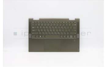 Lenovo 5CB1A08857 Tastatur inkl. Topcase ASM_HBW L82BH DM
