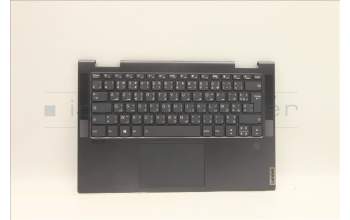 Lenovo 5CB1A08881 Tastatur inkl. TopcaseASM_FRA/ARA L82BH SG
