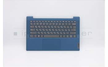 Lenovo 5CB1A13563 C-Cover with keyboard,Russian,Blue,Backlight,Non_FingerPrint