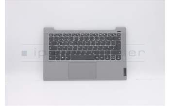 Lenovo 5CB1A13573 C-Cover with keyboard,German,Silver,Non_Backlight,Fingerprint