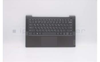 Lenovo 5CB1A13854 COVER Upper C81YM AL_BLK FP BLKB_RUS