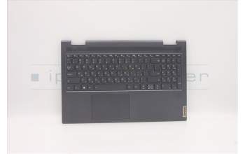 Lenovo 5CB1A22469 Tastatur inkl. Topcase ASM_HBW L82BJ SG