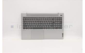 Lenovo 5CB1A24879 Tastatur inkl. Topcase ASM_THAIL81YQBLFPPGML