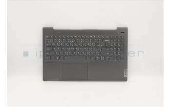 Lenovo 5CB1A24917 Tastatur inkl. Topcase ASM_ARAL81YQBLFPGGML