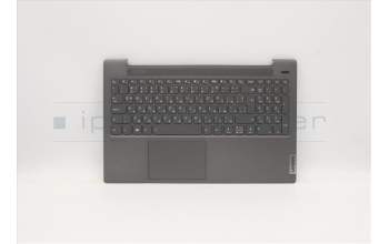 Lenovo 5CB1A29216 Tastatur inkl. Topcase ASM_BULL81YQBLFPGGML