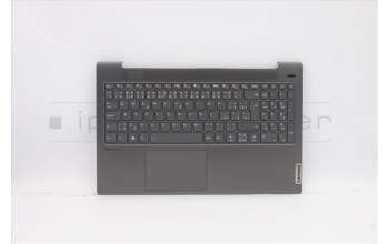 Lenovo 5CB1A29217 Tastatur inkl. TopcaseASMCZE/SLKL81YQBLFPGGML