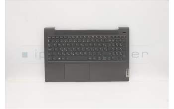 Lenovo 5CB1A29757 Tastatur inkl. Topcase ASM_HUNL81YQBLFPGGML