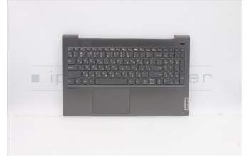 Lenovo 5CB1A29764 Tastatur inkl. Topcase ASM_RUSL81YQBLFPGGML