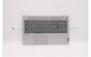 Lenovo 5CB1A98997 Tastatur inkl. Topcase ASM_FRAL81YQNBLFPPGML