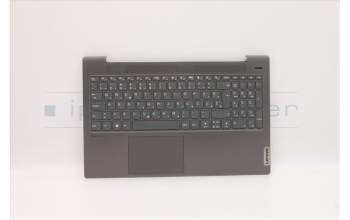 Lenovo 5CB1A99661 C-Cover with keyboard,Slovenian,Platinum Grey,Non_Backlight,Fingerprint