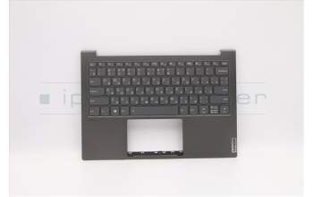 Lenovo 5CB1B01267 Tastatur inkl. Topcase ASM_RUS H 82CU_IG