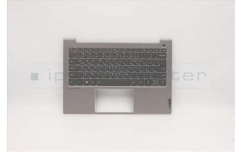 Lenovo 5CB1B02444 Tastatur inkl. Topcase ASM_ARA W 20V9 MG