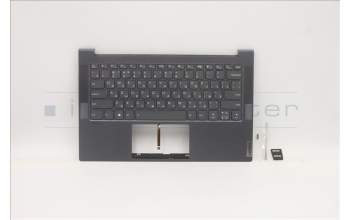 Lenovo 5CB1B05303 Tastatur inkl. Topcase ASM_RU Q82A3 GY