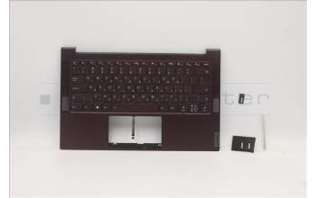 Lenovo 5CB1B05324 Tastatur inkl. Topcase ASM_HB Q 82A3 OC