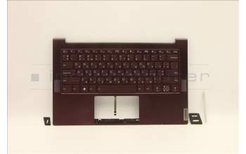 Lenovo 5CB1B05342 Tastatur inkl. Topcase ASM_UKR Q 82A3 OC