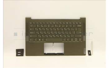 Lenovo 5CB1B06133 Tastatur inkl. Topcase ASM_UKR Q 82A3 DM