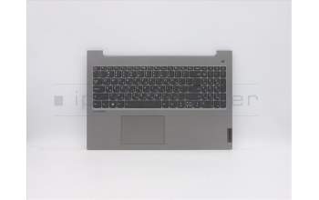 Lenovo 5CB1B07170 Tastatur inkl. Topcase ASM_HBW L20V3 MGRBL