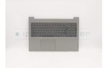 Lenovo 5CB1B07493 Tastatur inkl. Topcase ASM_RUS L20V3 MGRBL