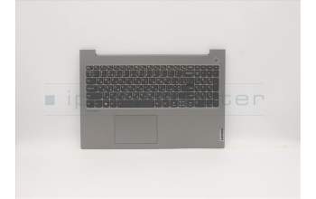 Lenovo 5CB1B07716 Tastatur inkl. Topcase ASM_UKR L20V3 MGRBL