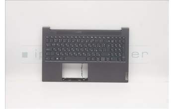 Lenovo 5CB1B10112 Tastatur inkl. Topcase ASM_BU Q82AC GY