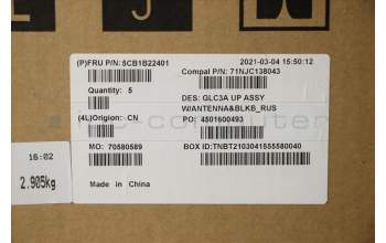 Lenovo 5CB1B22401 Tastatur inkl. Topcase ASM_RUS C 82FN BL