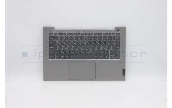 Lenovo 5CB1B32921 Tastatur inkl. Topcase ASM_RUS C 20VD MGBL