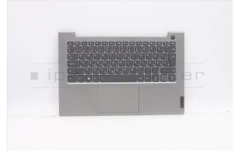 Lenovo 5CB1B33243 Tastatur inkl. Topcase ASM_HUN C 20VD MGBL