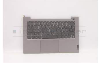 Lenovo 5CB1B33738 Tastatur inkl. Topcase französisch/arabsich C 20VD MGBL