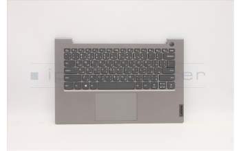 Lenovo 5CB1B34695 Tastatur inkl. Topcase ASM_ARA C 20VD MGNBL