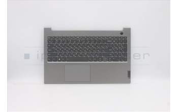 Lenovo 5CB1B34815 Tastatur inkl. TopcaseASM_RUS C20VG MGBL